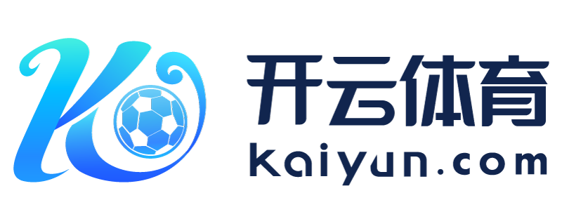黑龙江省海伦市云开体育app